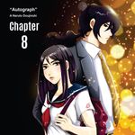 Episode-10: of Autograph, a Naruto fanfiction comic. Flashback : How do Izuna and Naori know each other so well?