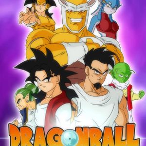 Dragon Ball SQ