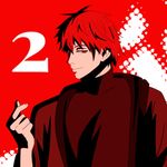 Episode-2: - Sombras del Pasado of [Español] Unsaid| Tarde de Karaoke | multisaku, a Naruto fanfiction comic. Un recuerdo del último año de preparatoria vuelve a la mente de Ino, trayendo consigo sensaciones que nunca terminó de comprender. A medida que revive esos días, una conversación con Sakura toma un giro inesperado, poniendo a prueba el equilibrio de su amistad.