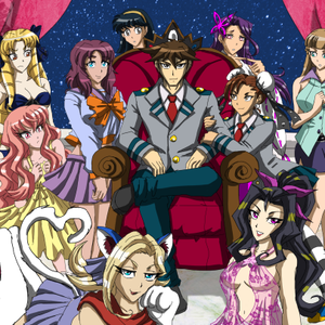 BNHA AU - Harem King Timeline - Teaser