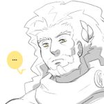 Episode-1: - Ep.1 - Cloudysseus of Cloudysseus AU, a Epic the Musical and Famtheon fanfiction comic. Poseidon being a blanket honsie burrito. 
Gods' design is from Neal illustrator.