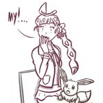 Episode-2: - Clothes Try-Out (Part 2/3) of Clothes Try-Out, a Pokemon fanfiction comic. Chloe discovers that Destiny is going through a similar problem she has experienced when she was younger.