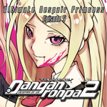 Episode-6: - Despair of us_Sonia Nevermind_5 of Despair of us, a Danganronpa fanfiction comic. Sonia Nevermind – Once the princess of Novoselic, now twisted into Junko Enoshima’s puppet.
Step into this “what if” AU, where Junko’s cunning schemes slowly pull Sonia into despair and transform her into something truly monstrous.