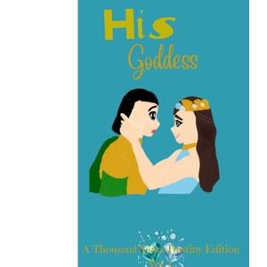 His Goddess