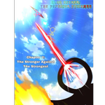 Episode-2: - Chapter 2, The stronger against the strongest of Alan Becker and the superior stickman, a Animator vs Animation and Animator vs Animation fanfiction comic. The chosen one and the dark lord VS The abomination.