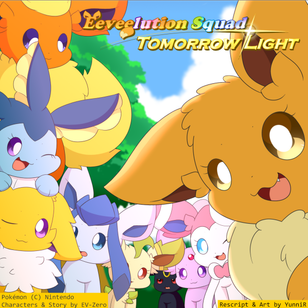 EeveelutionSquad:TomorrowLight