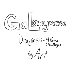 GalaxyverseDoujinshi