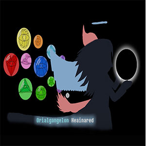 Orialgangelon Hearinared