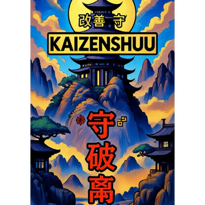Kaizenshuu