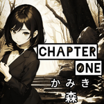 Episode-1: - The Kamiki forest of Kaizenshuu, a Kaizenshuu fanfiction comic. A young girl finds a trail on an old icon called Kaizenshuu, following the information found in an old letter, she finds herself in the sacred land of the Kamiki forest making her way up over 4000 steps  to the peak in search of someone that has once been the talk of the century, only to vanish and even thought to be dead.