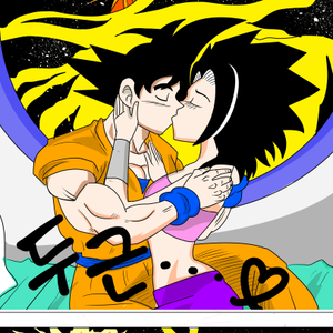 Dragonball GTH Season 2