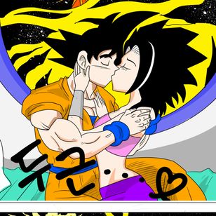 DragonballGTHSeason2