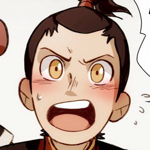 Childood in the Fire Nation