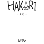 Episode-20: - Ep-20 of Hakari, a Omori fanfiction comic. .