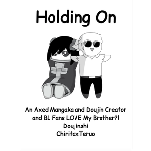 HoldingOn-ChiritaxTeruo[Doujinshi]