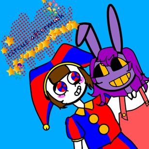 Circusaftermath
