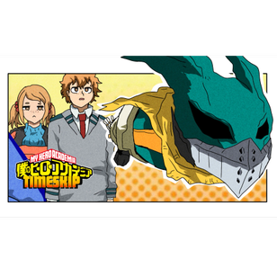Deku-SenseiandtheShimanoSiblings