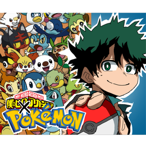 POKEMON TRAINER DEKU