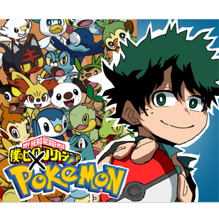 POKEMONTRAINERDEKU